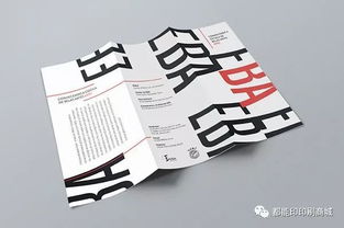 一組精美宣傳畫冊(cè)設(shè)計(jì)欣賞，儲(chǔ)備你的素材庫